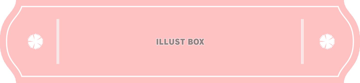 横長の和風飾り枠素材