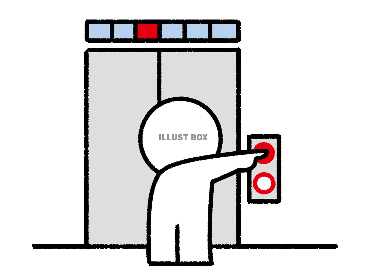 エレベーターのボタンを押す棒人間