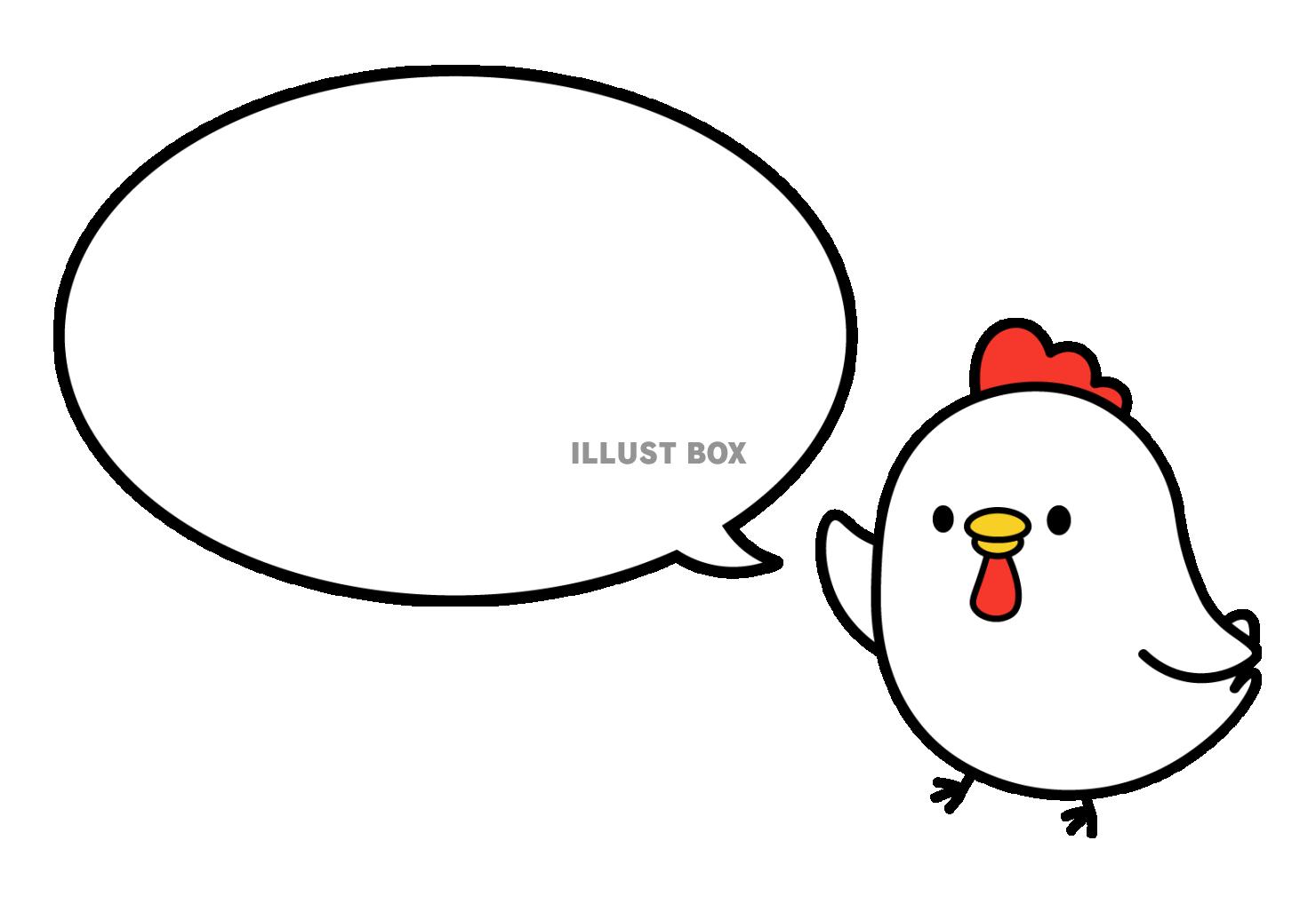 にわとり　吹き出し