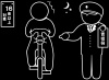 自転車-青切符・指さし-無灯火