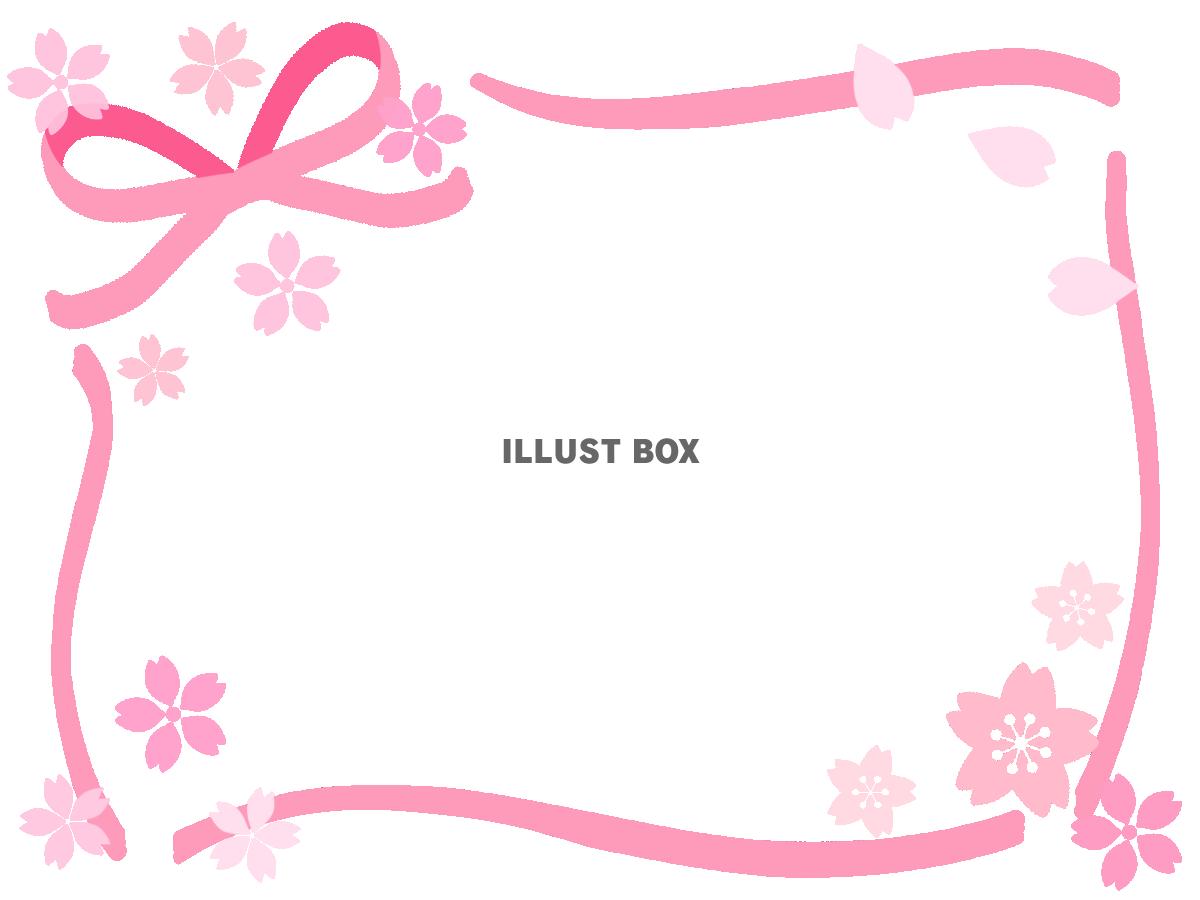 リボンのさくらフレーム　透過png