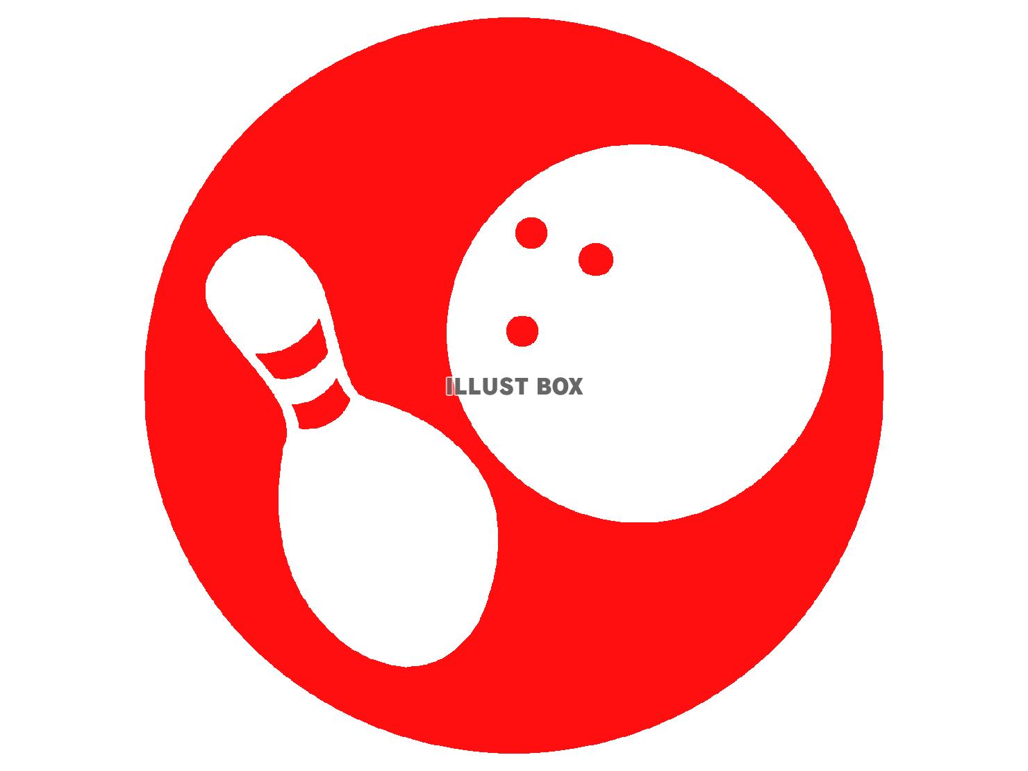 赤色のボーリングのシルエット