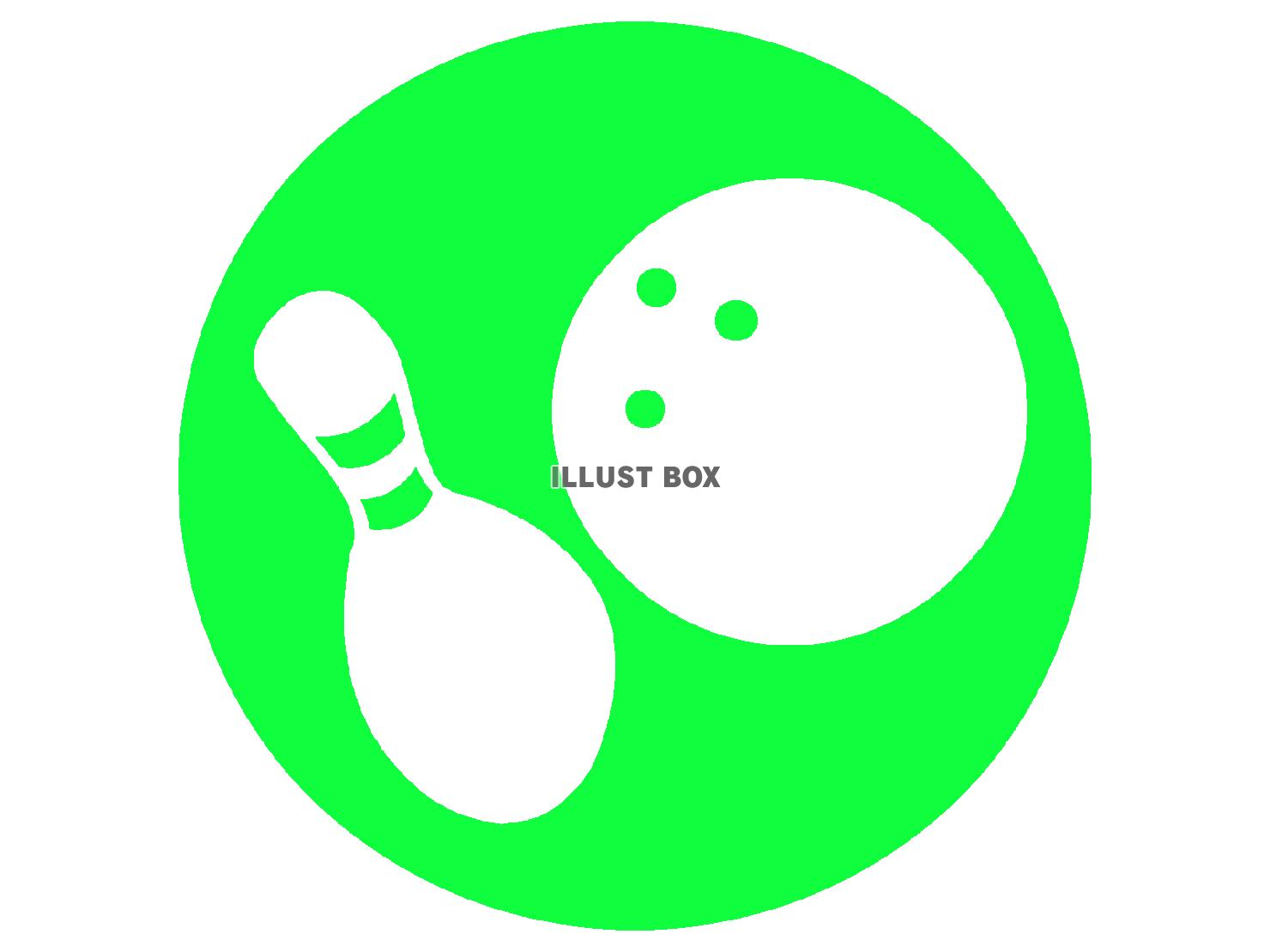 緑色のボーリングのシルエット