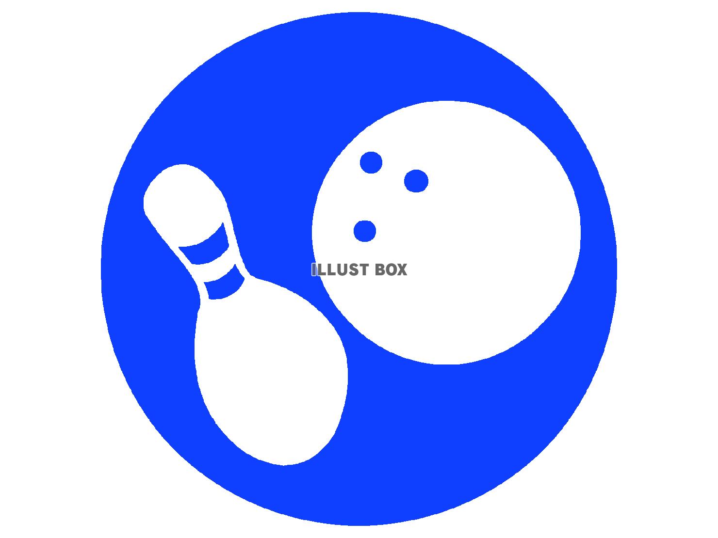 青色のボーリングのシルエット