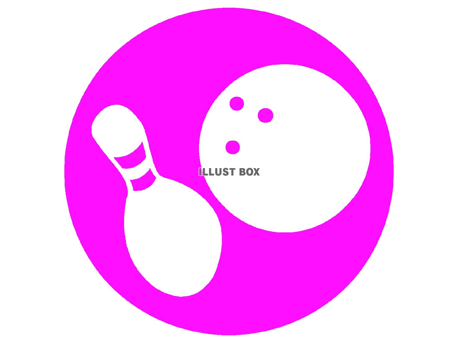 紫色のボーリングのシルエット