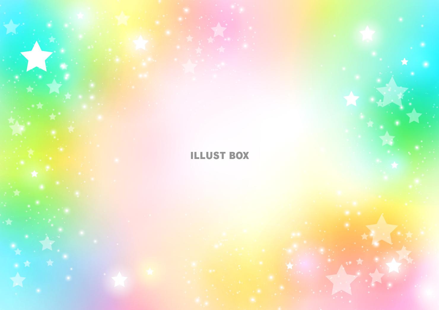 星空、宇宙、銀河、シンプル、虹色、レインボー