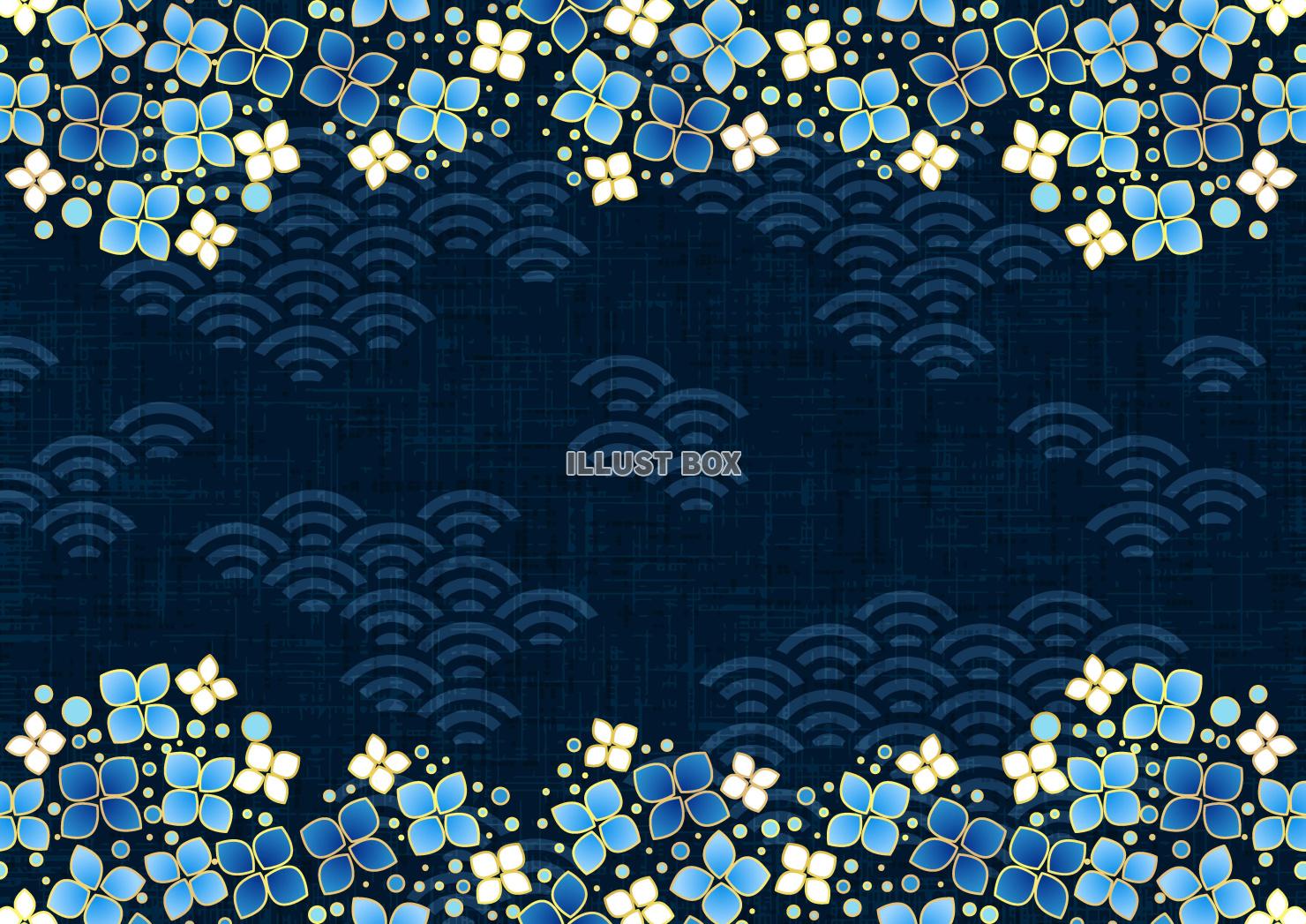 青、あじさい、青海波、和風、梅雨、横あしらい