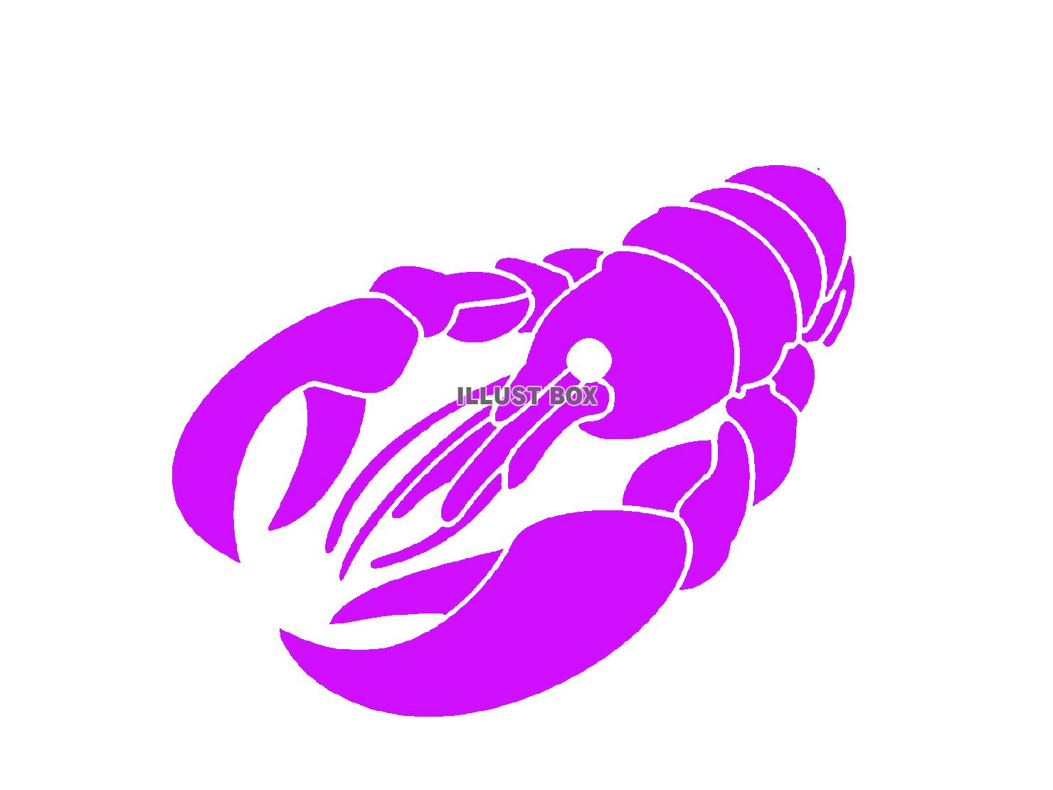 紫色のロブスターのシルエット