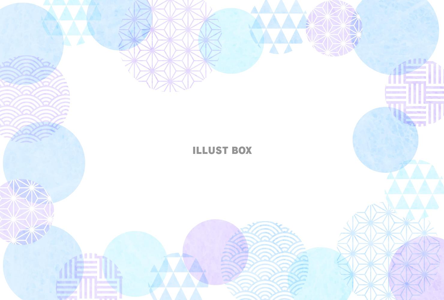 和柄玉、はがき、和風、梅雨、水彩、横