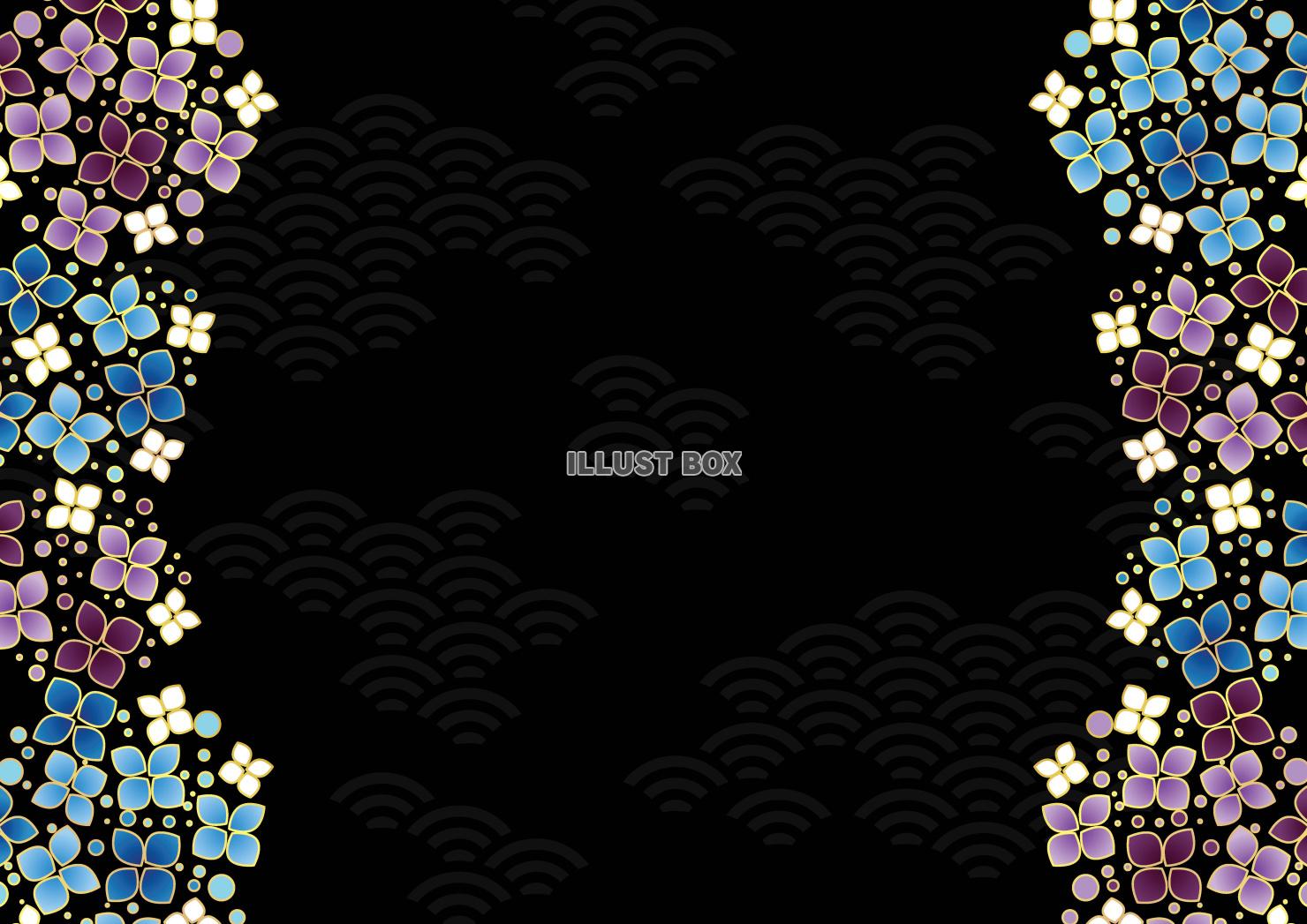 黒、あじさい、青海波、和風、梅雨、縦あしらい