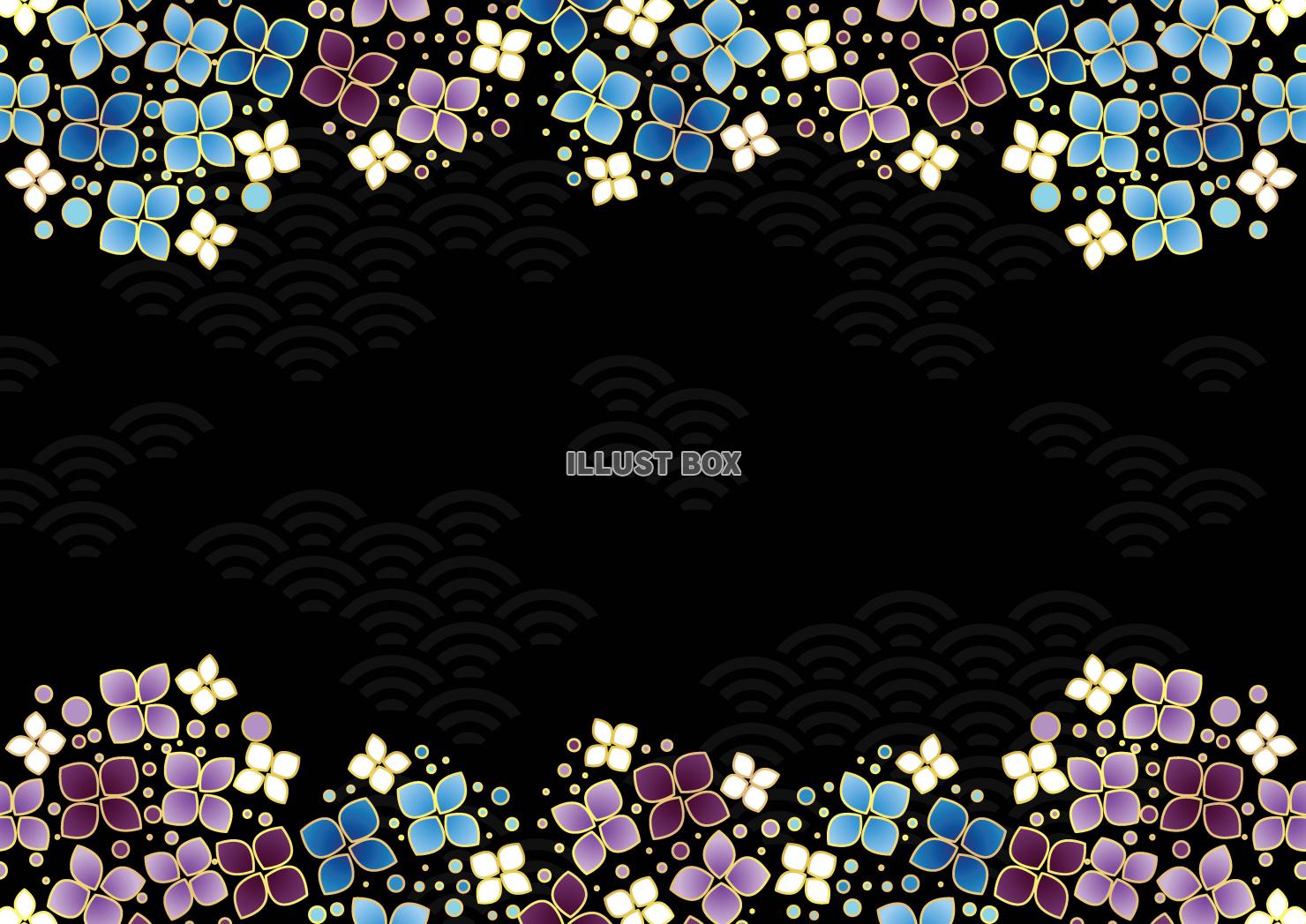 黒、あじさい、青海波、和風、梅雨、横あしらい