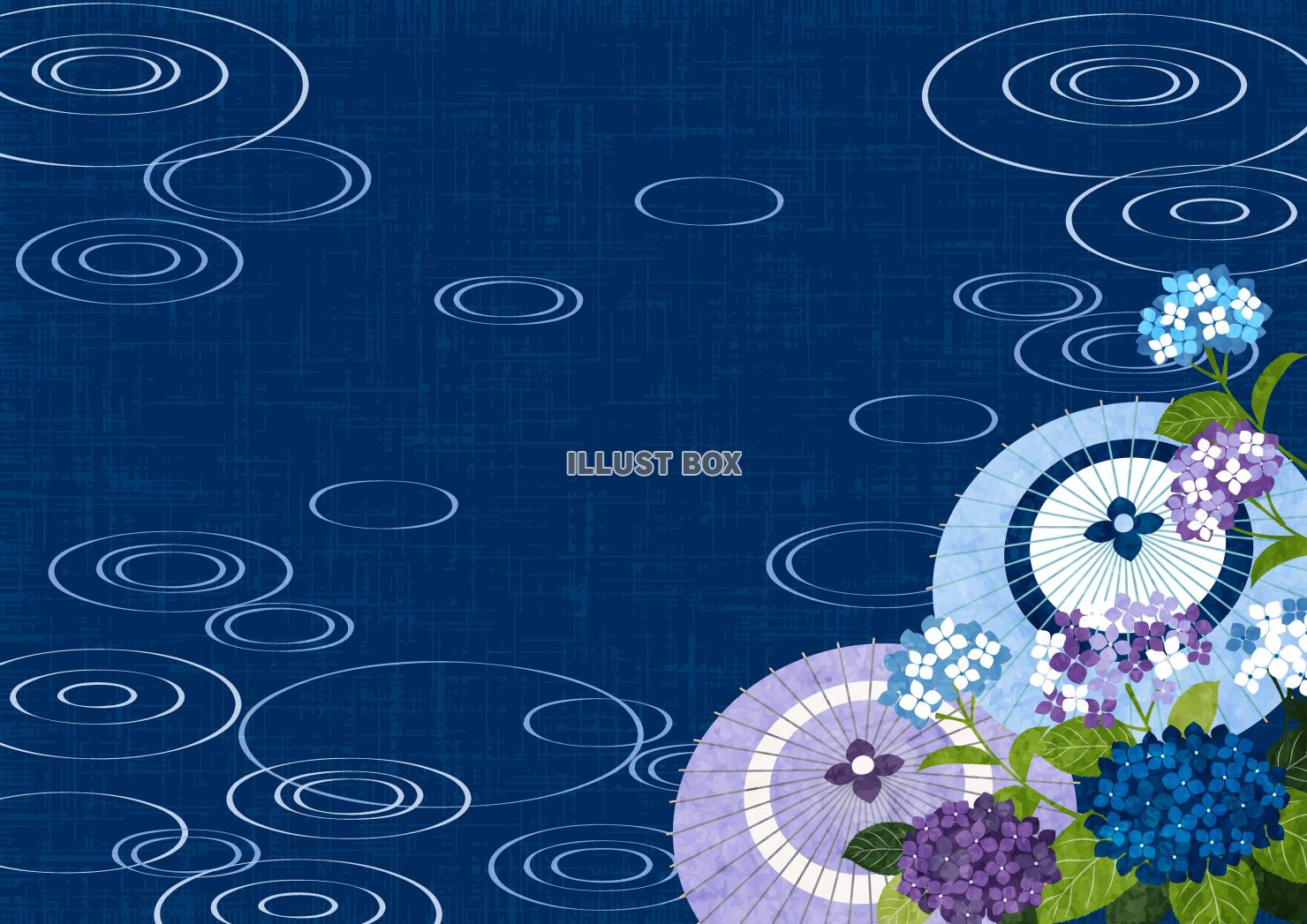青、あじさい、和傘、波紋、和風、梅雨、横