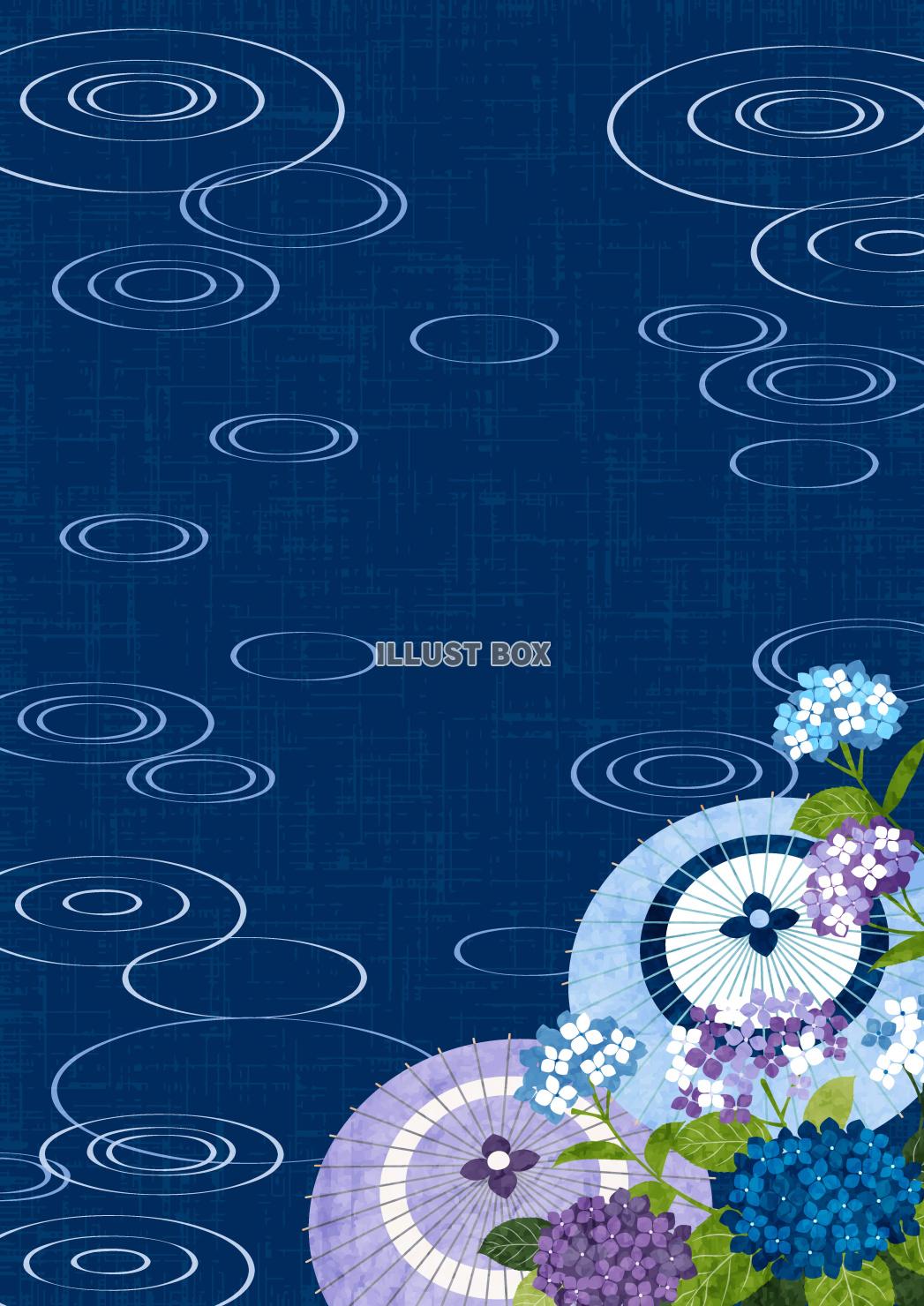 青、あじさい、和傘、波紋、和風、梅雨、縦
