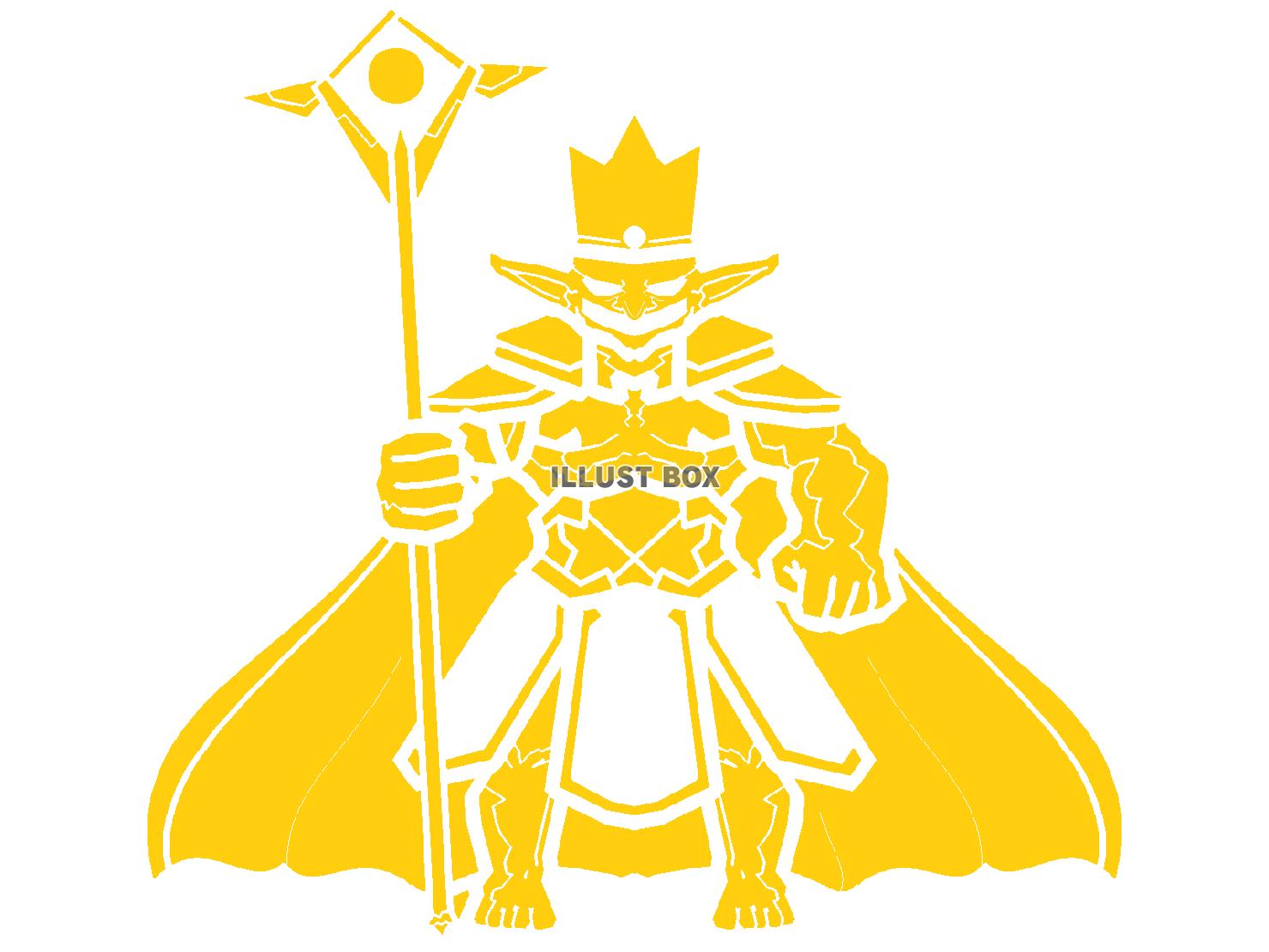 黄色のゴブリンの王のシルエット