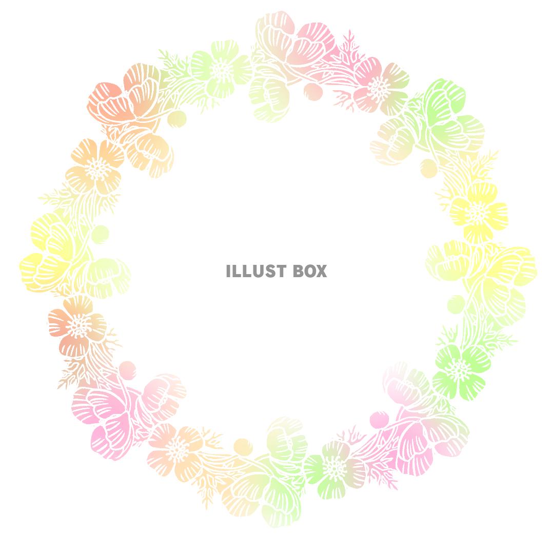 グラデーションポピーの円形カード