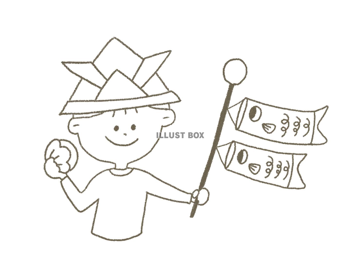 こどもの日ぬりえ（jpg）