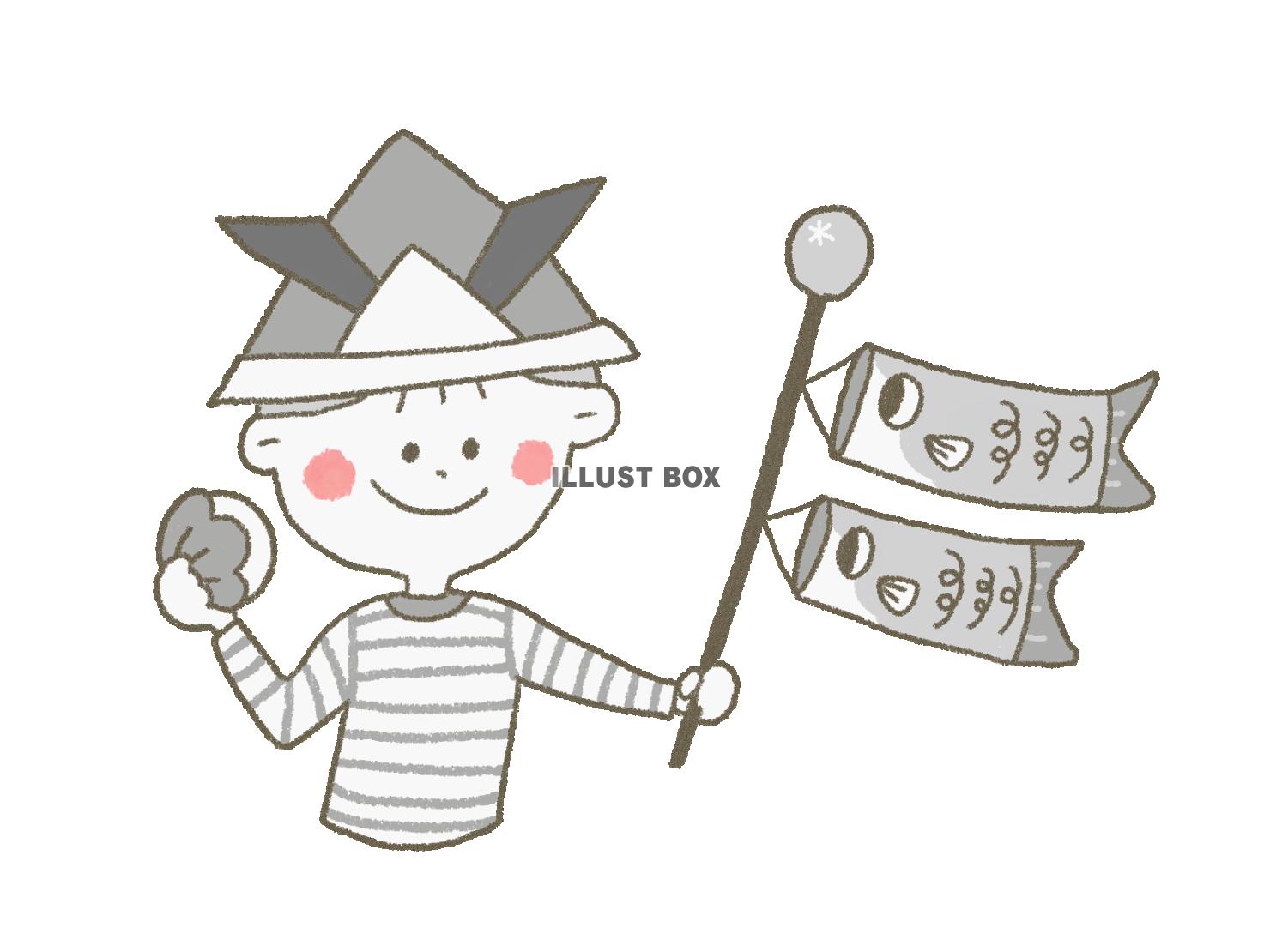 こどもの日（png)