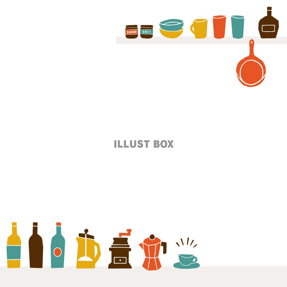 カフェのバナー素材