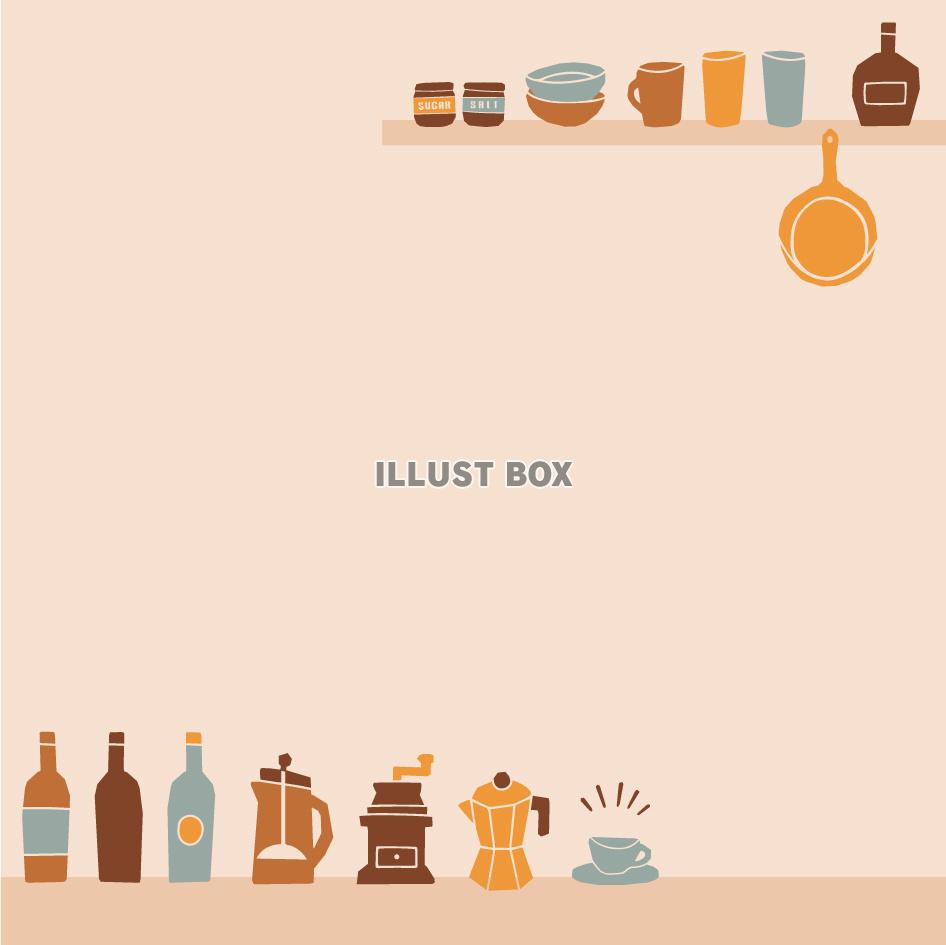 カフェのバナー素材