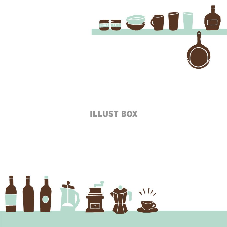 カフェのバナー素材