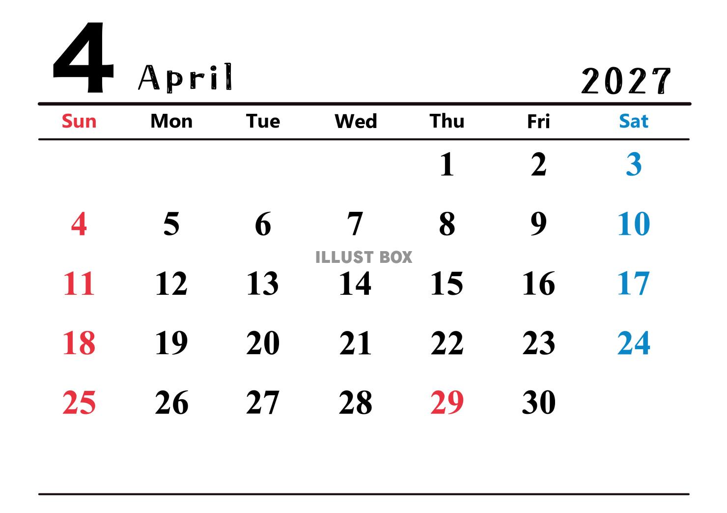 2026年(令和8年)4月カレンダー 横長