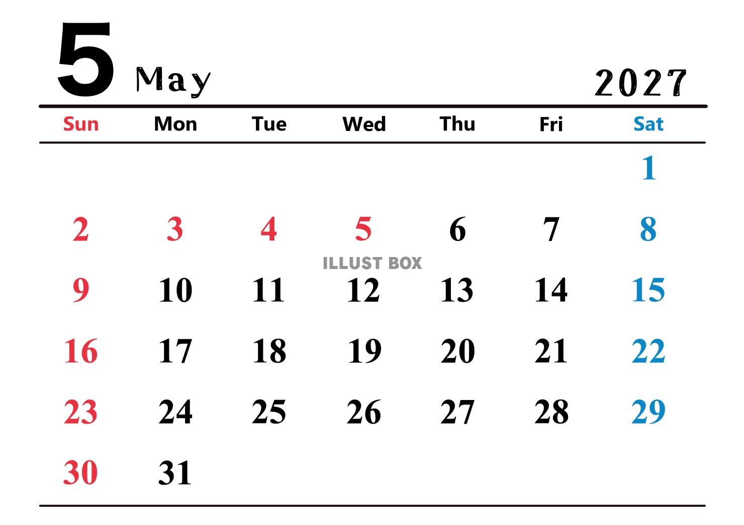 2026年(令和8年)5月カレンダー 横長