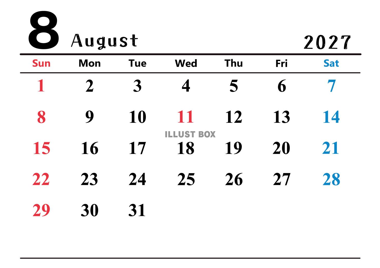 2027年(令和9年)8月カレンダー 横長