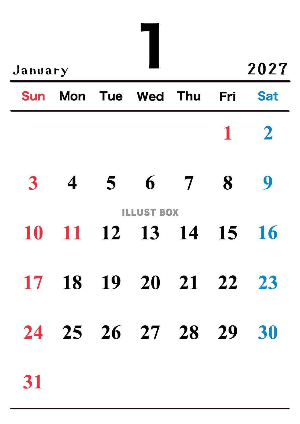 2027年(令和9年)1月カレンダー 縦長