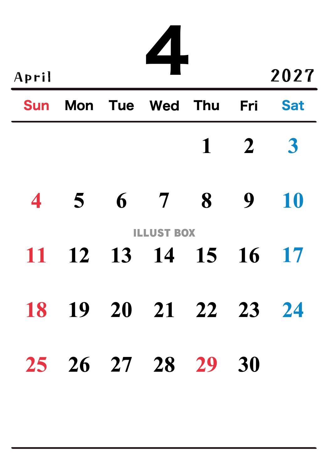 2027年(令和9年)4月カレンダー 縦長