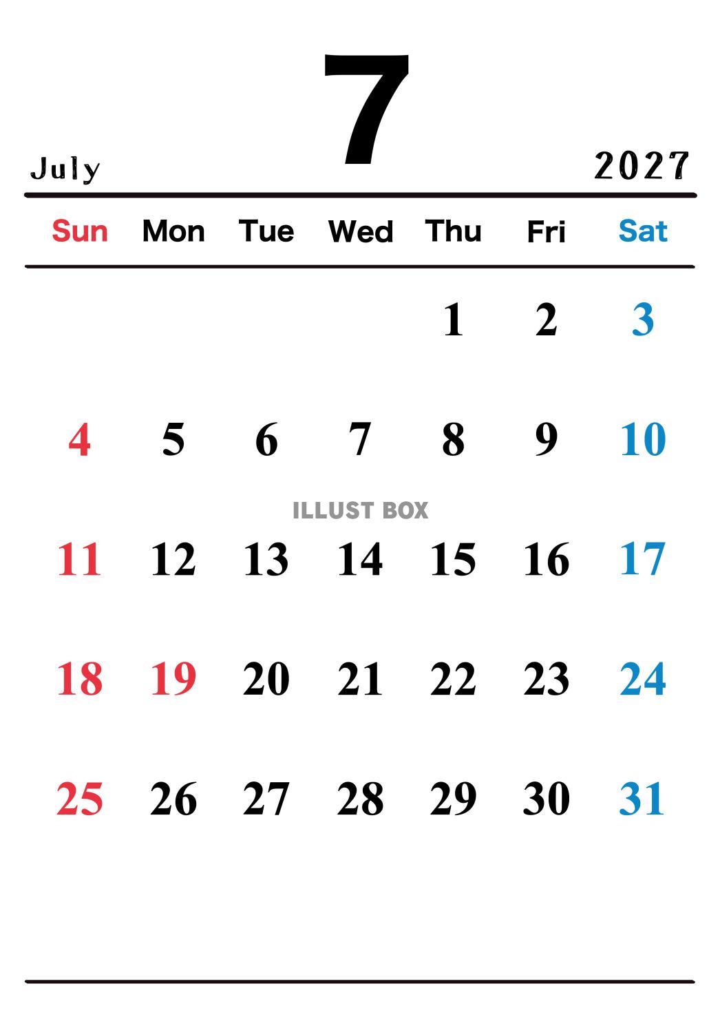 2027年(令和9年)7月カレンダー 縦長