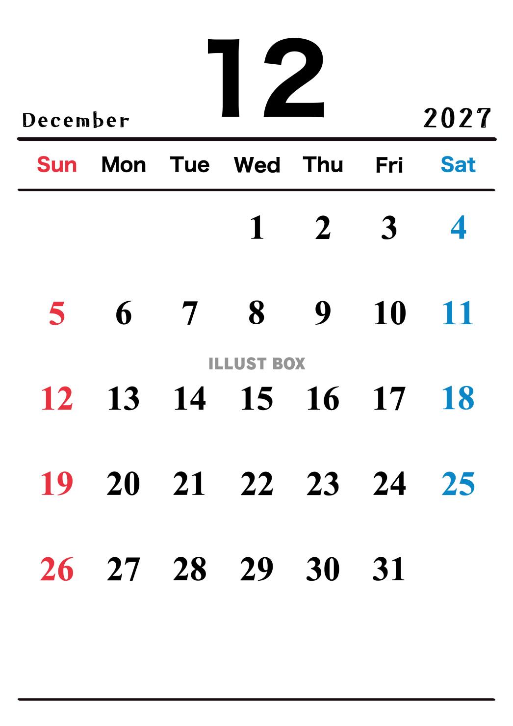 2027年(令和9年)12月カレンダー 縦長