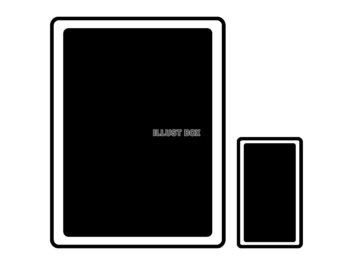 スマートフォンとタブレット