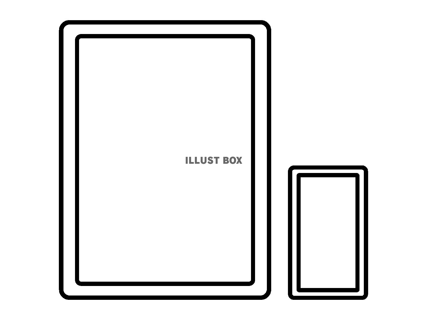 スマートフォンとタブレット