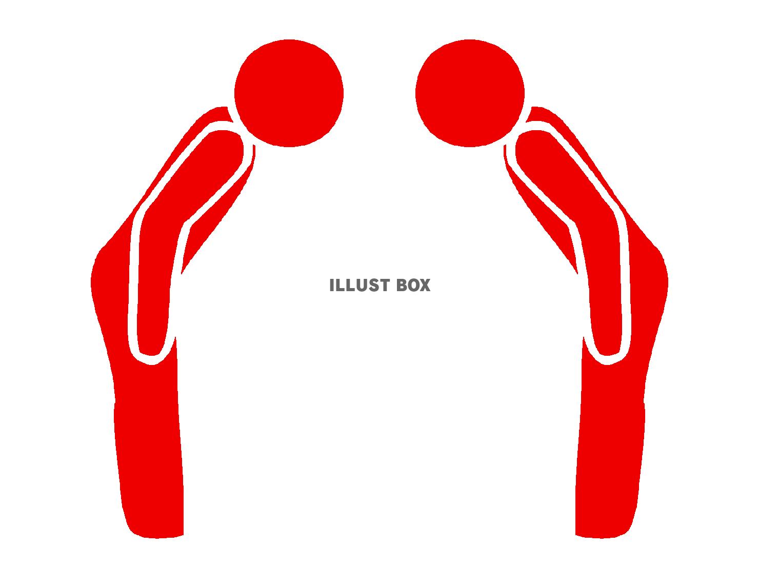 赤色のお辞儀し合うピクトグラムのシルエット