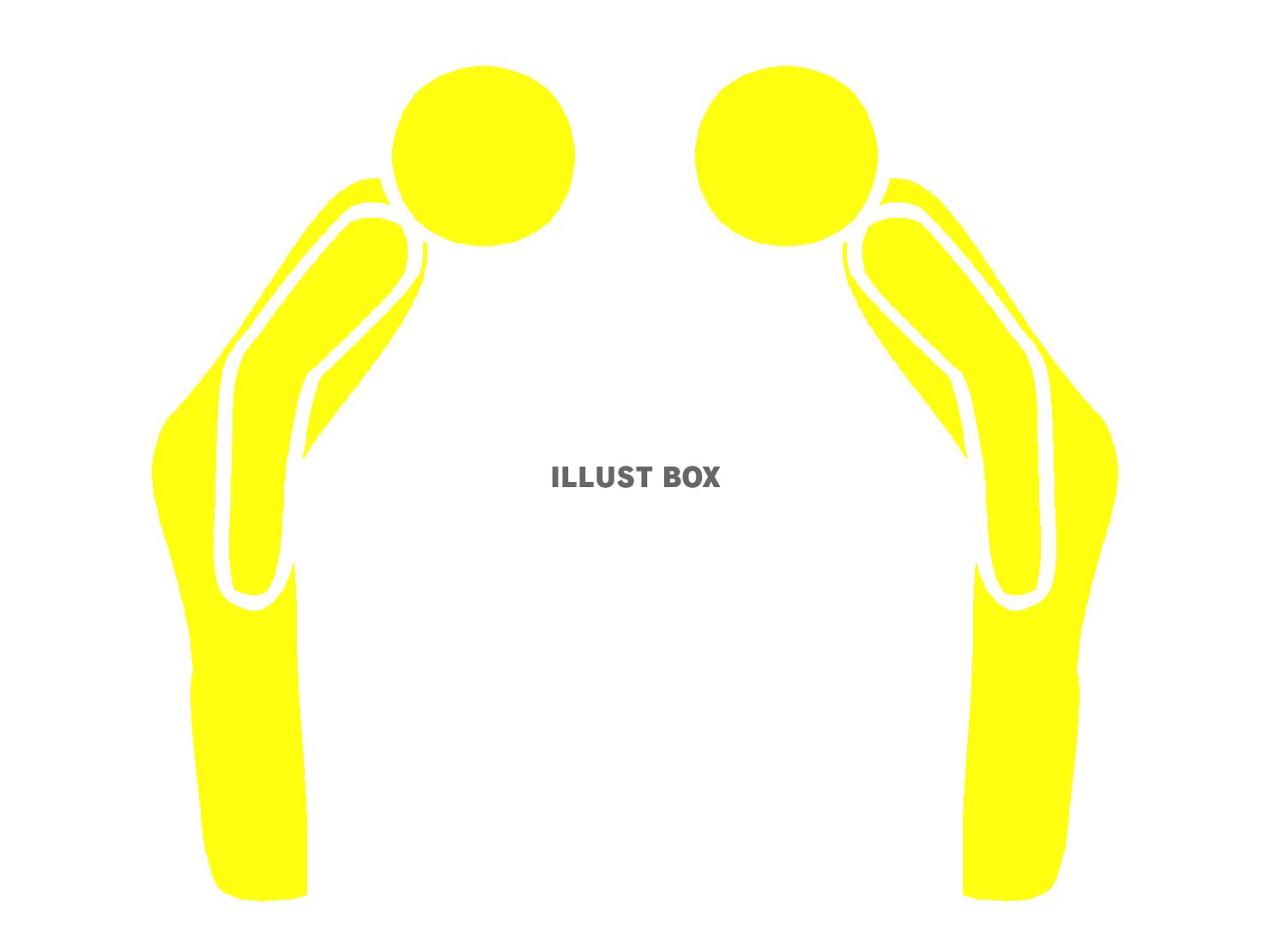 黄色のお辞儀し合うピクトグラムのシルエット