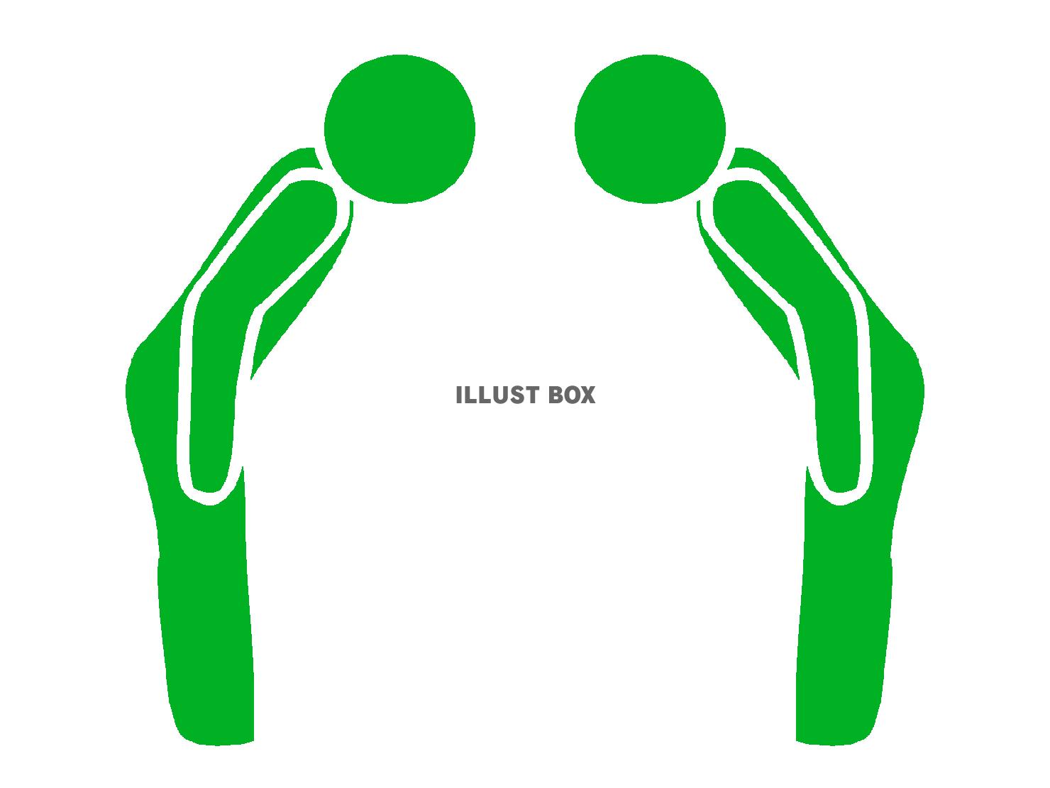 緑色のお辞儀し合うピクトグラムのシルエット