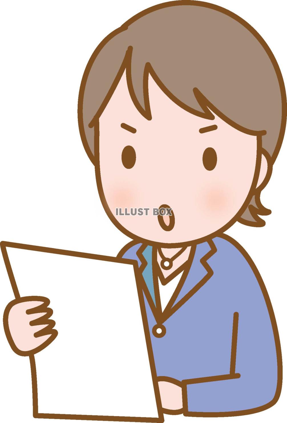 書類の確認をする女性