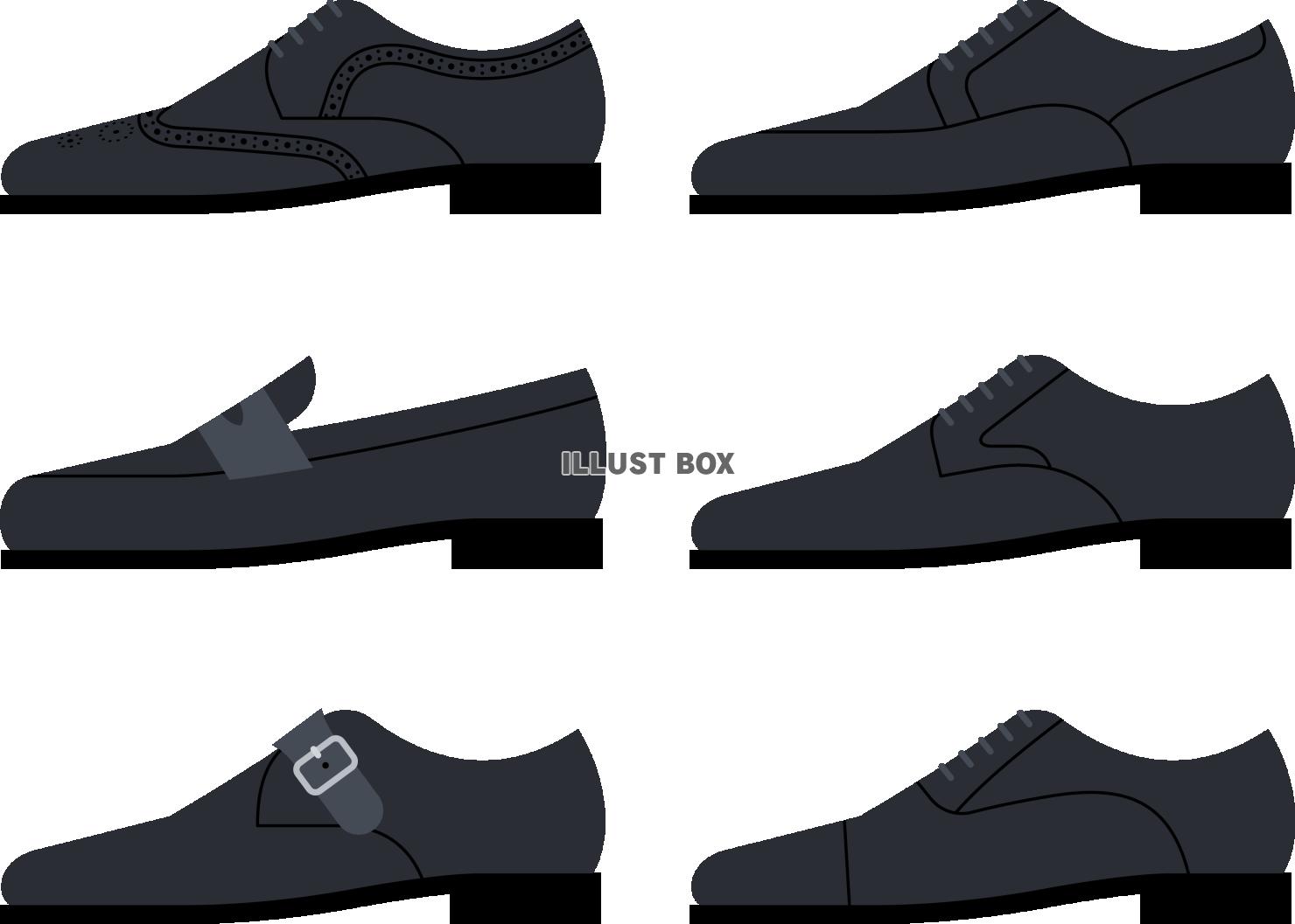 色々な種類のビジネスシューズのセット　黒