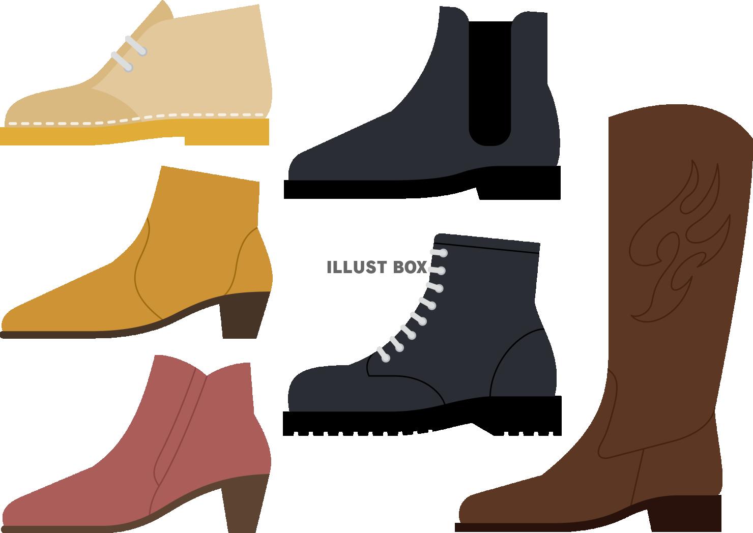 色々な種類のブーツのセット
