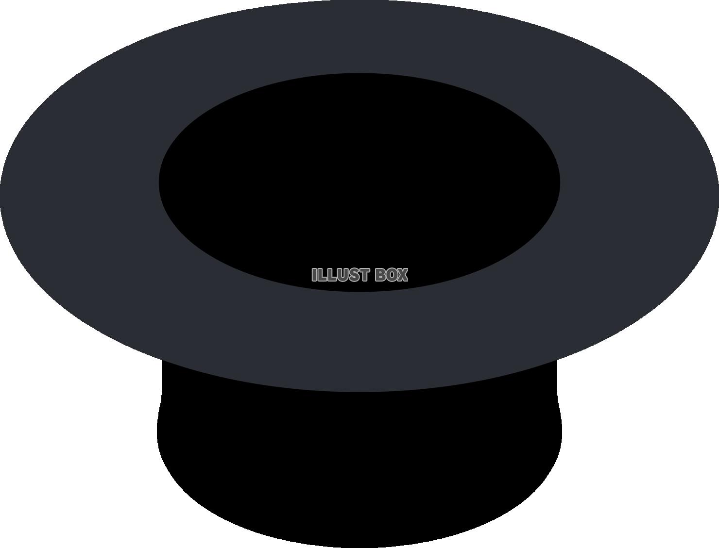 逆さまに置いた帽子　シルクハット