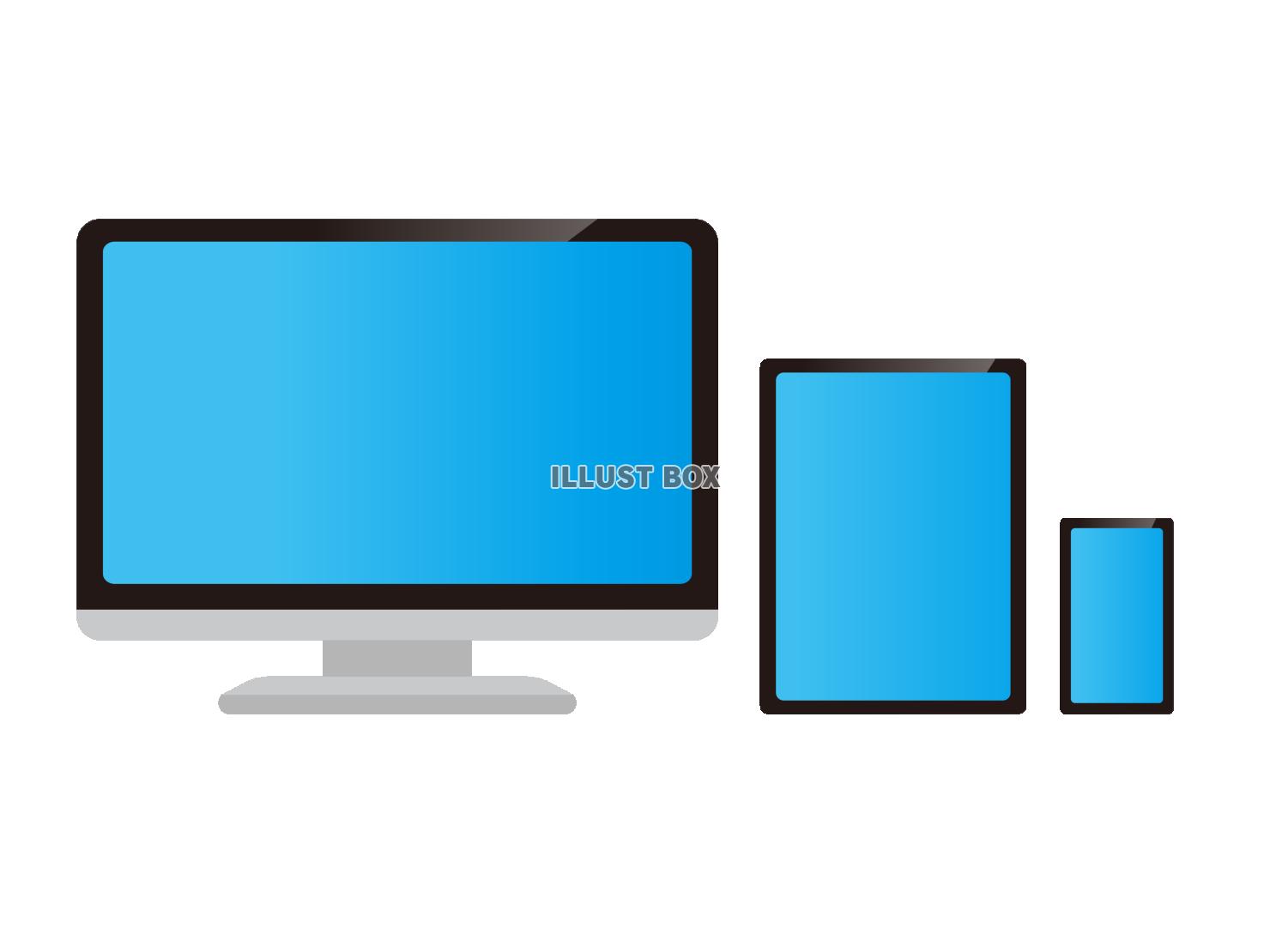 パソコン　スマホ　タブレット