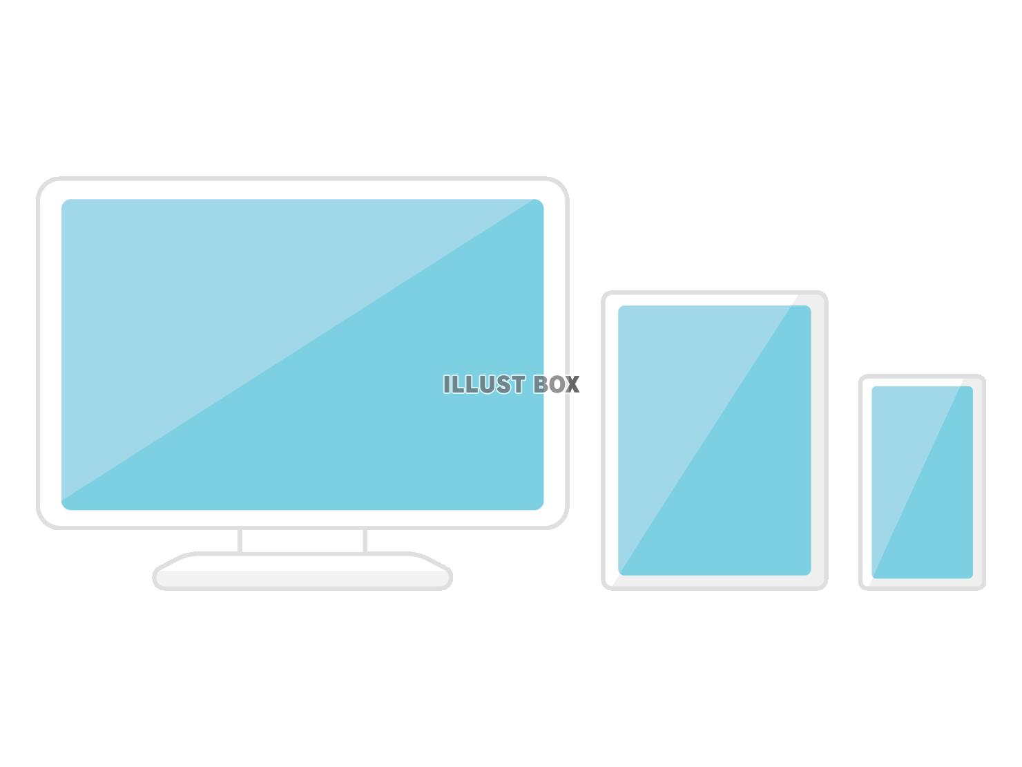 パソコン　スマホ　タブレット