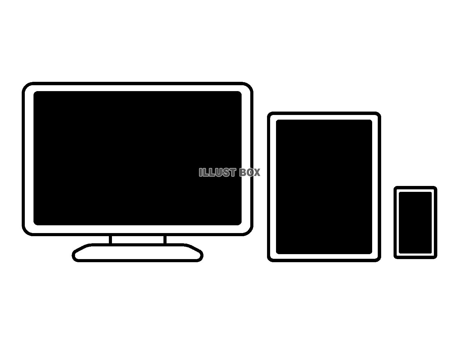 パソコン　スマホ　タブレット