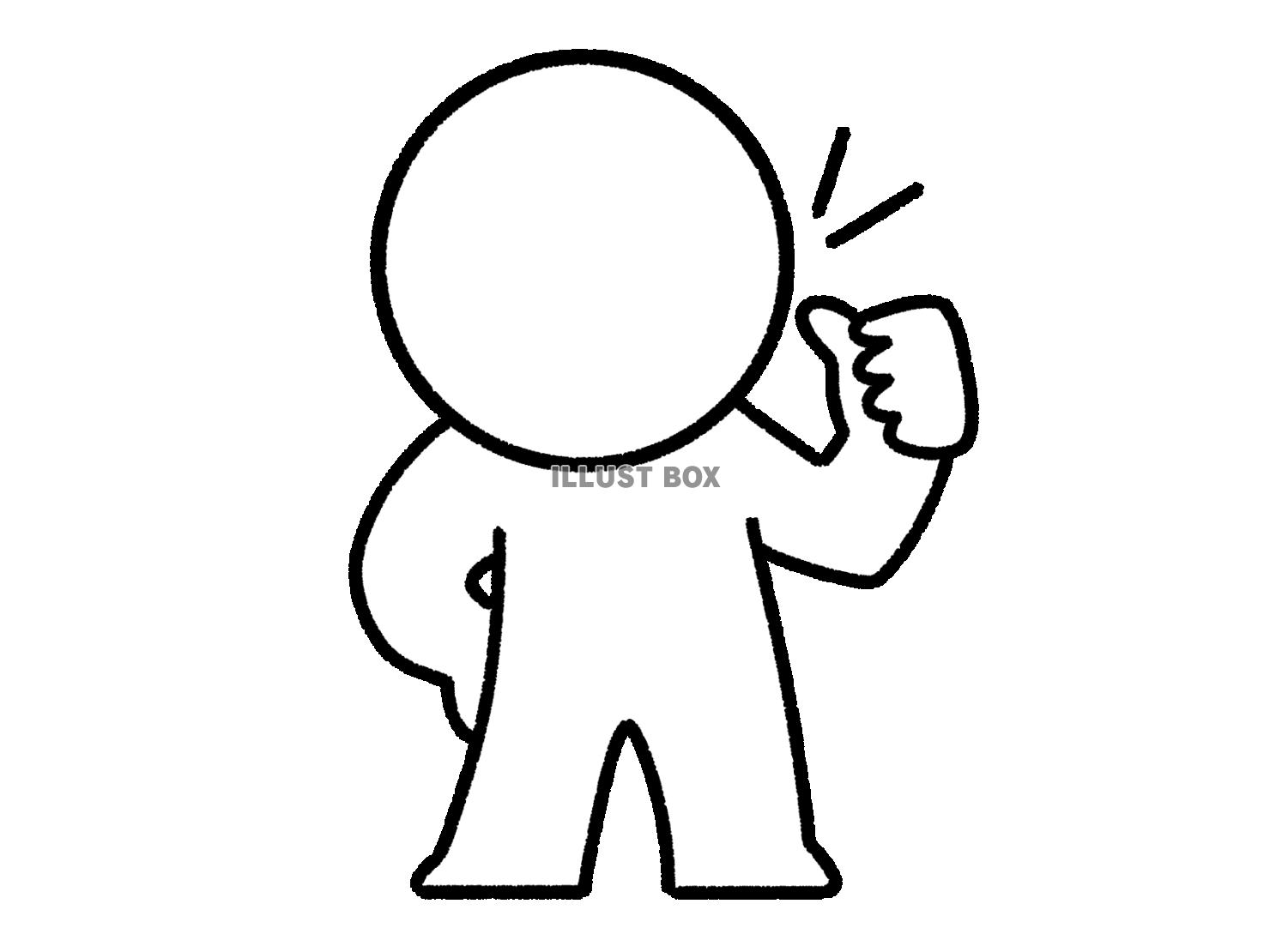 自分を指して話す棒人間