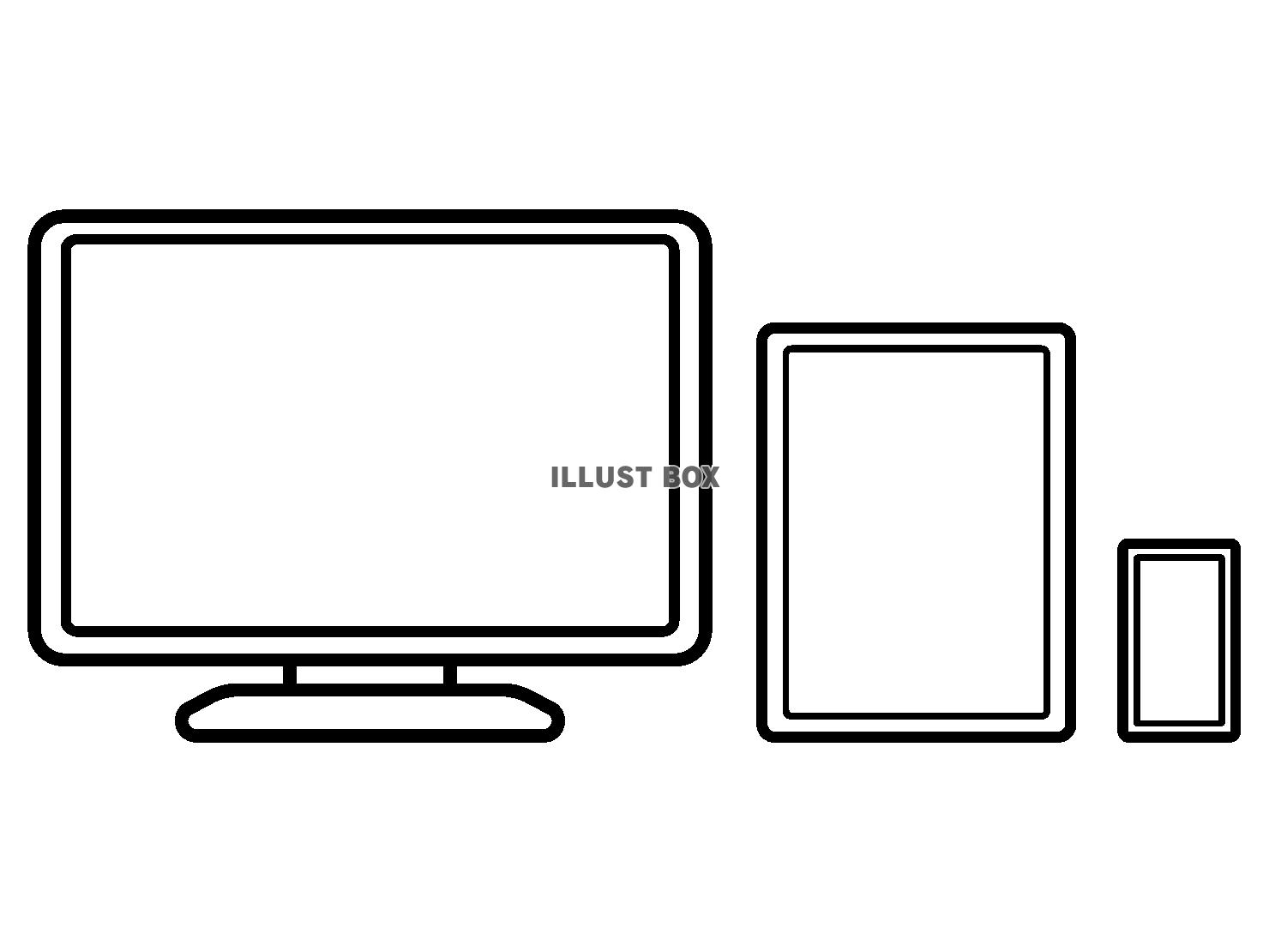 パソコン　スマホ　タブレット