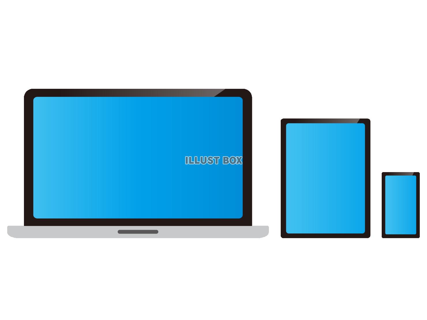 パソコン　スマホ　タブレット