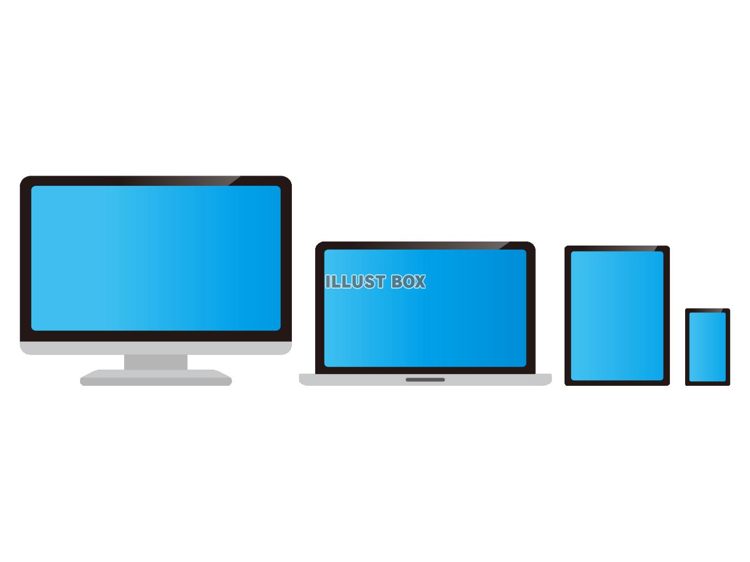 パソコン　スマホ　タブレット