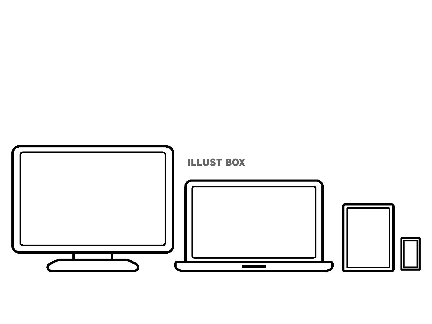 パソコン　スマホ