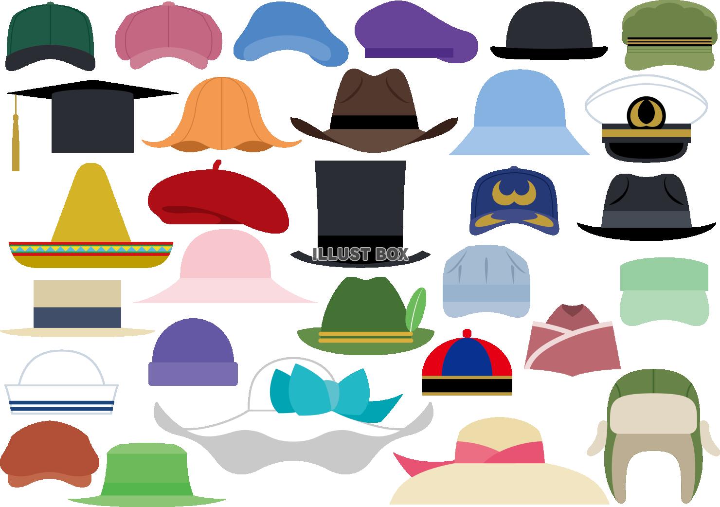 色々な帽子のフラットなイラストセット