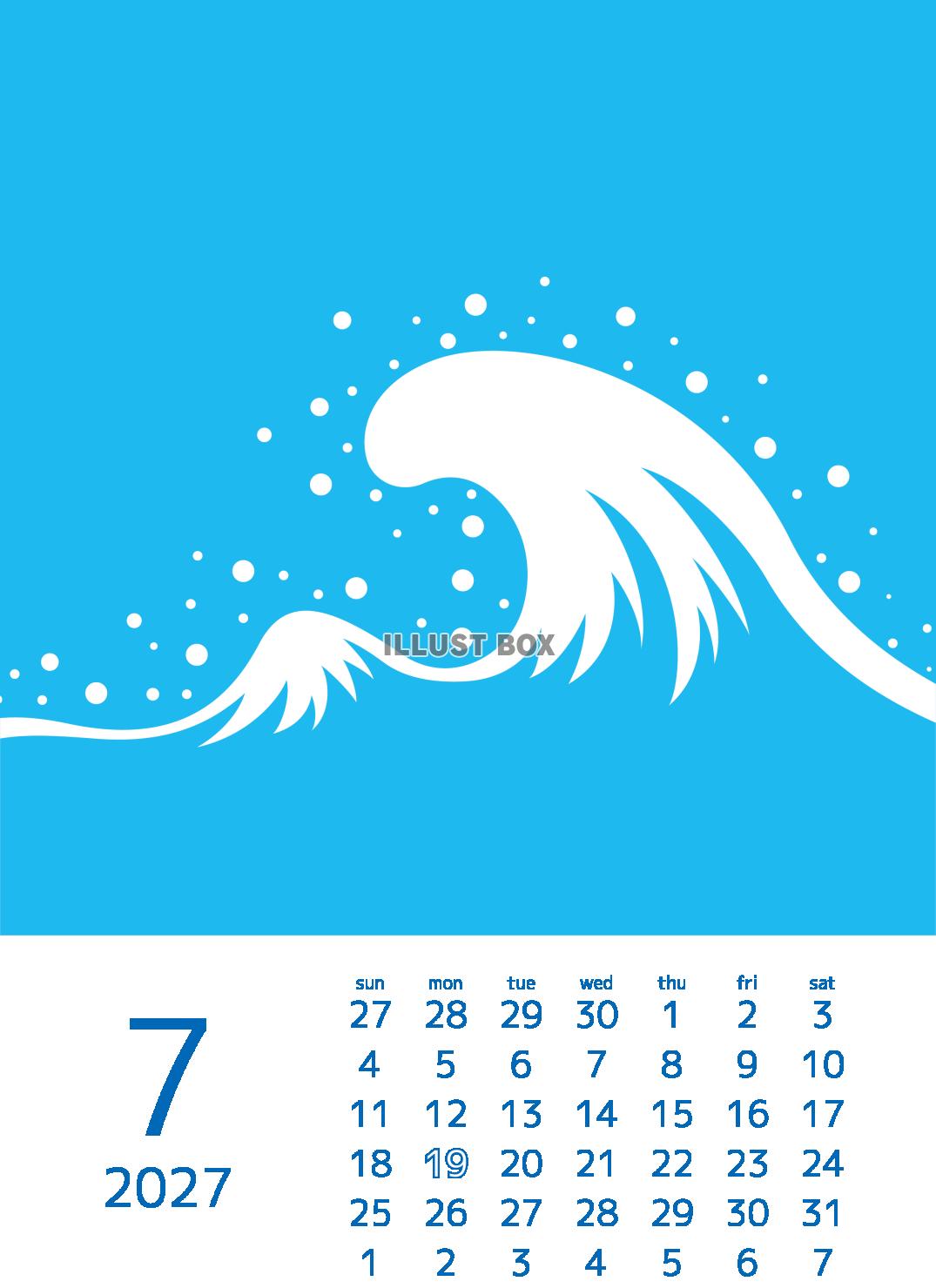 2027年デザインイラストカレンダー　7月